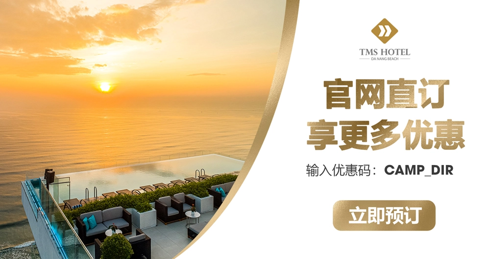 direct booking promotion